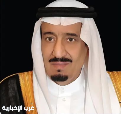 مؤتمر الحج: رعاية ملكية ضمانة للتطوّر
