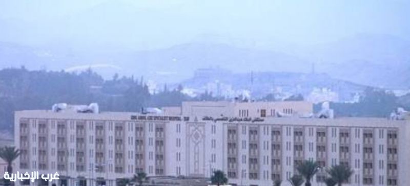 نجاح جراحة قلب مفتوح لاستبدال صمامين وزراعة ثلاث وصلات للشرايين التاجية بالطائف نجاح جراحة قلب مفتوح لاستبدال صمامين وزراعة ثلاث وصلات للشرايين التاجية بالطائف