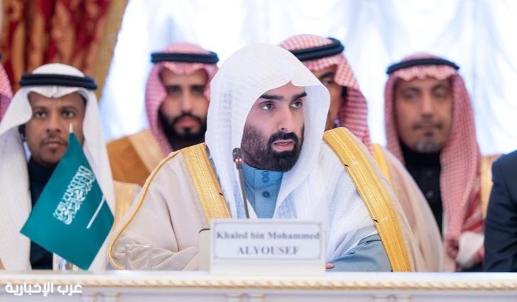 النائب العام يمثل المملكة في اجتماع نواب منظمة "شنغهاي" بروسيا النائب العام يمثل المملكة في اجتماع نواب منظمة "شنغهاي" بروسيا