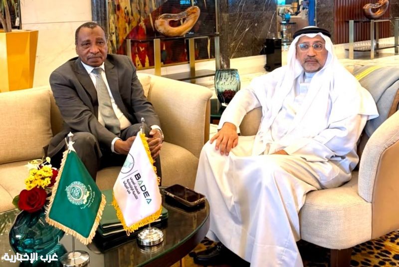 المنظمة العربية للتنمية الزراعية والمصرف العربي للتنمية الاقتصادية في أفريقيا يوقعان مذكرة تفاهم لتعزيز الأمن الغذائي المنظمة العربية للتنمية الزراعية والمصرف العربي للتنمية الاقتصادية في أفريقيا يوقعان مذكرة تفاهم لتعزيز الأمن الغذائي