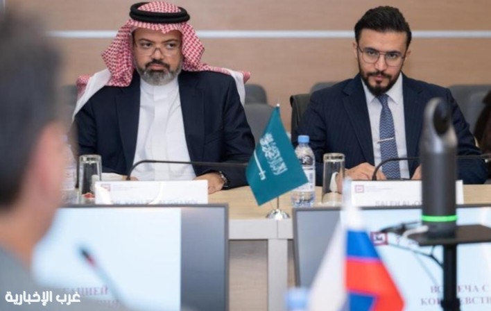 اللجنة الوطنية للامتياز التجاري تستعرض فرص العلامات السعودية في السوق الروسية