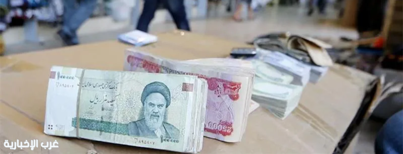 تحذير أمريكي للمؤسسات المالية الأجنبية من التعامل مع إيران