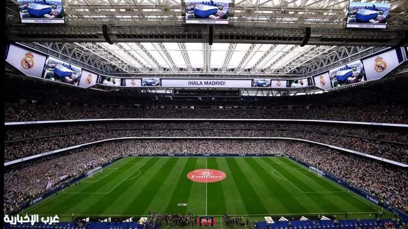 مؤسسة ريال مدريد ومؤسسة ONCE تعززان دعم الأشخاص ذوي الإعاقة في ملعب سانتياغو برنابيو مؤسسة ريال مدريد ومؤسسة ONCE تعززان دعم الأشخاص ذوي الإعاقة في ملعب سانتياغو برنابيو