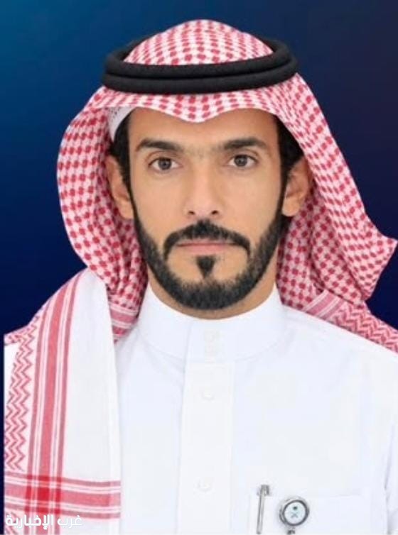 تكليف عايض الحارثي مديرًا تنفيذيًا لمجمع الملك فيصل بالطائف