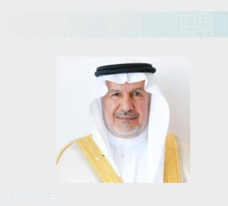الربيعة: رعاية ولي العهد لحملة التبرع بالدم ترسيخٌ للعطاء