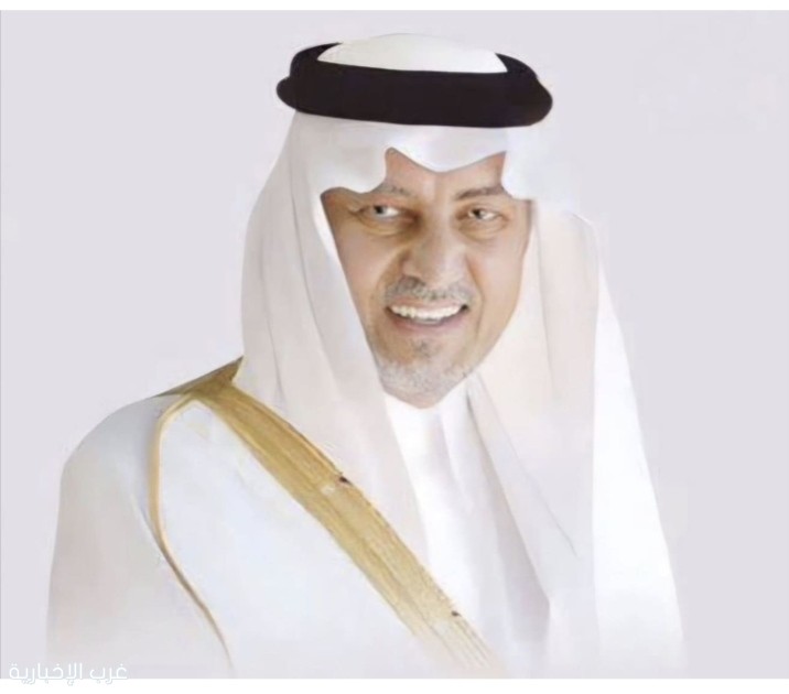 أمير مكة يُشيد بدعم ولي العهد للقطاع الصحي