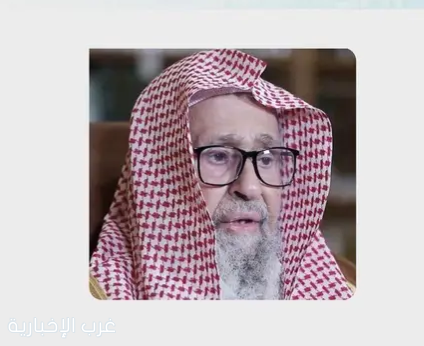 مفتي المملكة: تبرع ولي العهد بالدم يُجسّد حفظ الأنفس