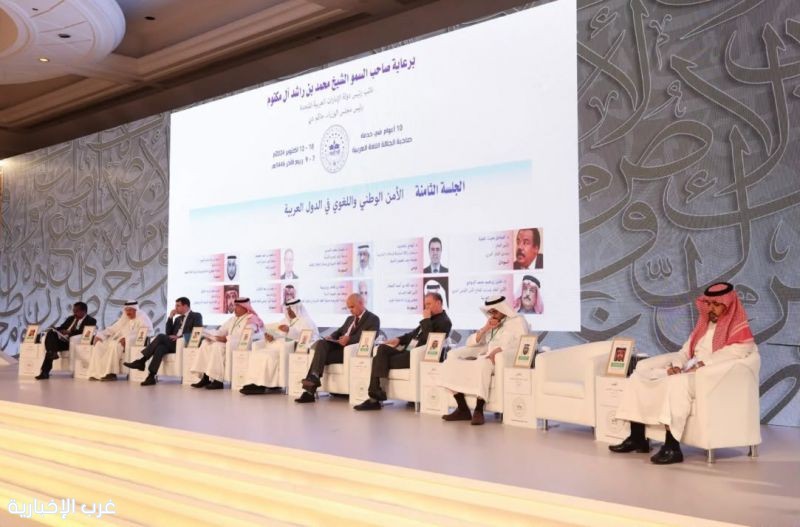 حاكم دبي الشيخ محمد بن راشد يرعى انطلاق المؤتمر الدولي ١٢ للغة العربية
