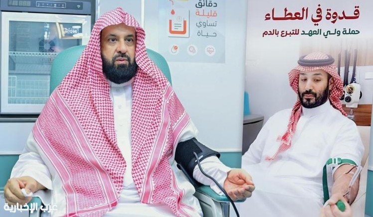 رئيس "الأمر بالمعروف" يشارك في الحملة الوطنية للتبرع بالدم رئيس "الأمر بالمعروف" يشارك في الحملة الوطنية للتبرع بالدم