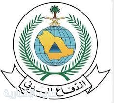 الدفاع المدني يحذر من استمرار الأمطار الرعدية حتى السبت المقبل