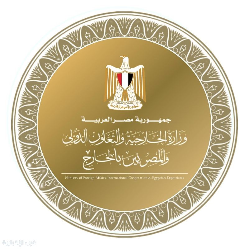 وزارة الخارجية تتابع الحادث المؤسف الذي تعرض له مواطنان مصريان في الخرطوم