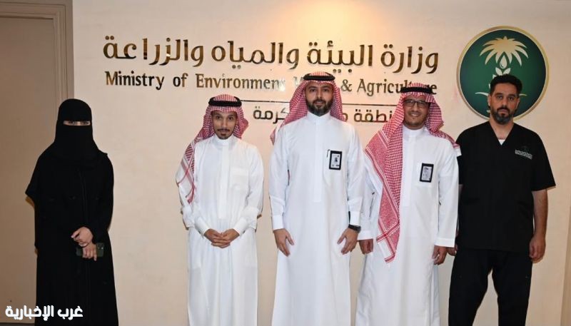 «بيئة مكة» تباشر أكثر من 315 بلاغًا طارئًا وتنفذ 118 فرضية لتعزيز الجاهزية والاستجابة للمخاطر «بيئة مكة» تباشر أكثر من 315 بلاغًا طارئًا وتنفذ 118 فرضية لتعزيز الجاهزية والاستجابة للمخاطر