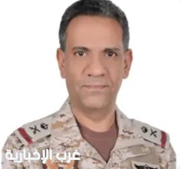 التحالف: اعتراض وتدمير صاروخ باليستي حوثي باتجاه حرض