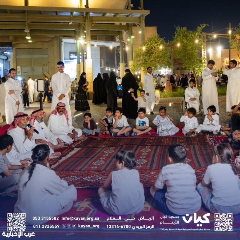 «كيان» تجسّد رسالتها الإنسانية بالمشاركة في مبادرة «جسور الأجيال» «كيان» تجسّد رسالتها الإنسانية بالمشاركة في مبادرة «جسور الأجيال»