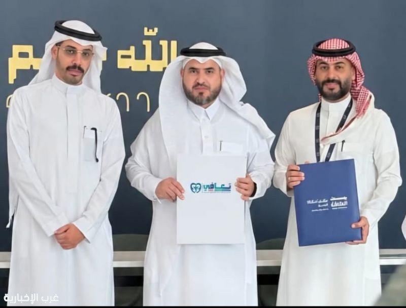جمعية تعافي بالجوف توقع مذكرة تفاهم مع بيت الثقافة