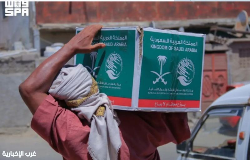مركز الملك سلمان للإغاثة يوزّع 806 سلال غذائية في مديرية المنصورة بمحافظة عدن