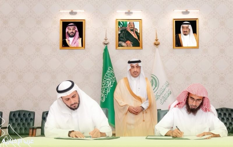 وقف أقوم يوقّع اتفاقية تعاون مع جمعية إمداد لتعزيز التنمية بالقطاع غير الربحي في الليث