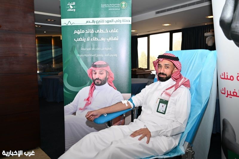 ‏«بيئة مكة» تنفذ مبادرة للتبرع بالدم ضمن حملة سمو ولي العهد لتعزيز المسؤولية المجتمعية