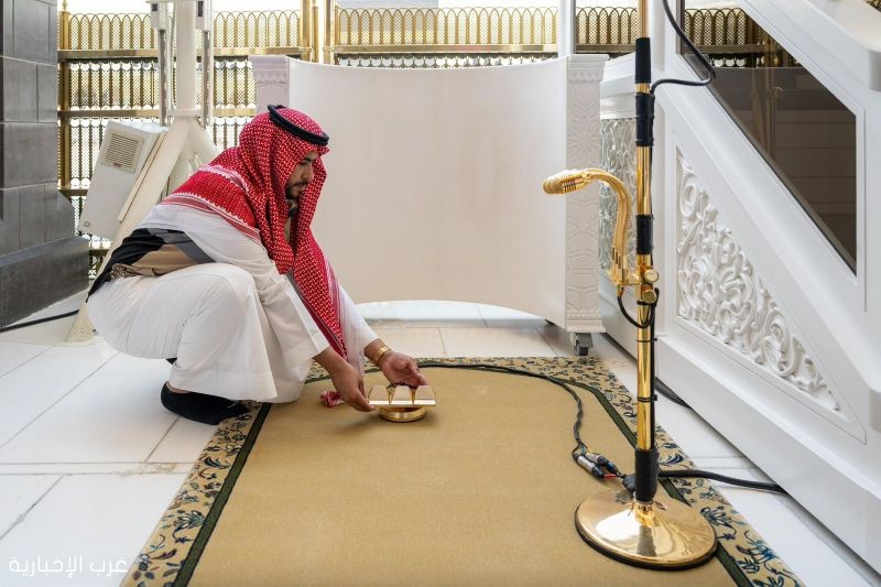 الأنظمة الصوتية .. منظومة تقنية تعزز جودة الشعائر وتجربة ضيوف الرحمن في الحرمين الشريفين الأنظمة الصوتية .. منظومة تقنية تعزز جودة الشعائر وتجربة ضيوف الرحمن في الحرمين الشريفين