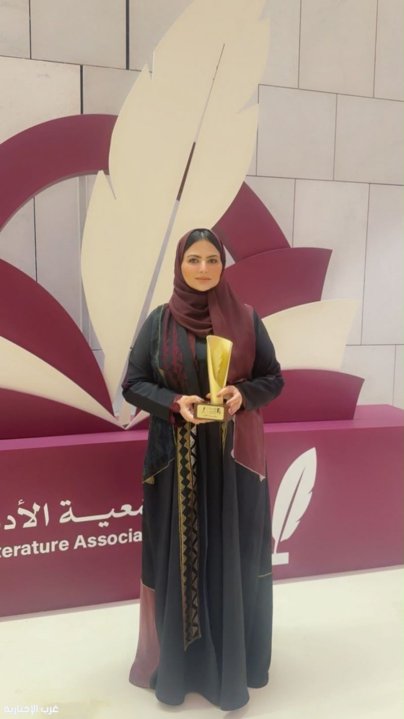 سفارة جمعية الأدب المهنية بالطائف تحصد المركز الأول على مستوى المملكة