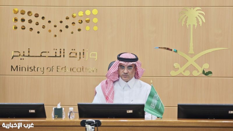 "تعليم الطائف " يطلق مسابقة القرآن الكريم لعام 1448هـ