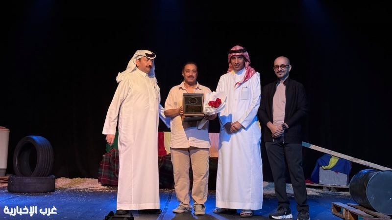 «المحطة لا تغادر 2» تختتم عروضها في الطائف وتحتفي بإنجازات مبدعي المسرح «المحطة لا تغادر 2» تختتم عروضها في الطائف وتحتفي بإنجازات مبدعي المسرح
