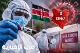 إدارة الغذاء والدواء تحذر من كريمات تفتيح البشرة لاحتوائها على مواد قد تهدد الكلى والأعصاب
