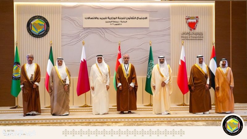 مجلس التعاون الخليجي يدعو إلى تصنيف الحوثيين جماعة إرهابية في اجتماعه بالمنامة مجلس التعاون الخليجي يدعو إلى تصنيف الحوثيين جماعة إرهابية في اجتماعه بالمنامة