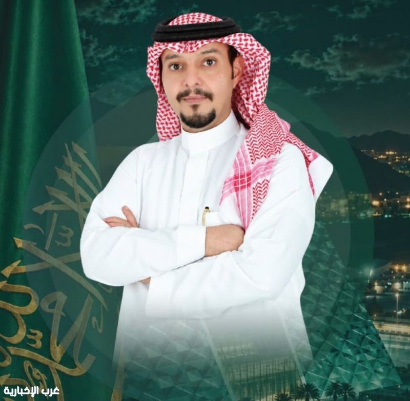 متعب الزهراني إلى المرتبة الثالثة عشرة بأمانة الطائف