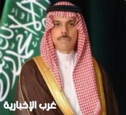 سمو وزير الخارجية يتلقى اتصالًا هاتفيًا من وزير الخارجية التركي سمو وزير الخارجية يتلقى اتصالًا هاتفيًا من وزير الخارجية التركي