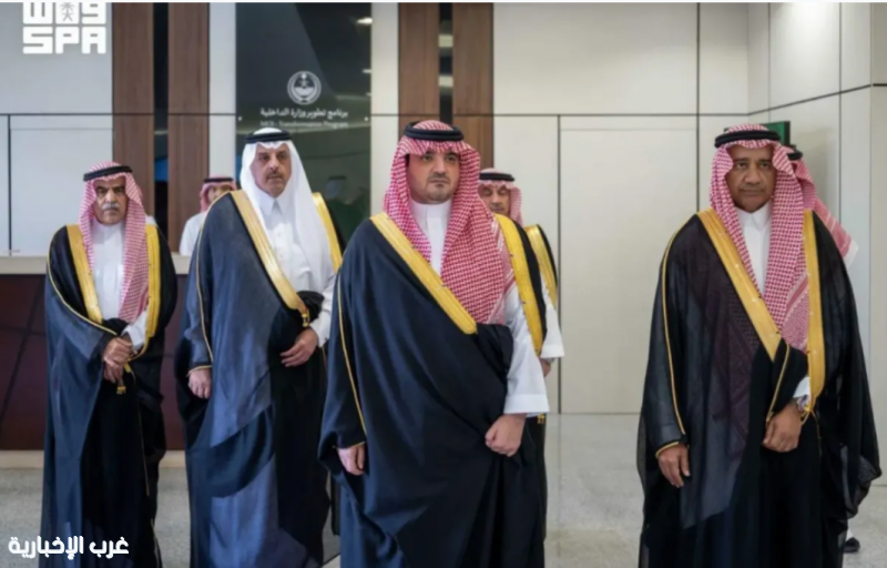 عبدالعزيز بن سعود يطّلع على منجزات برنامج تطوير وزارة الداخلية ومبادراته التطويرية
