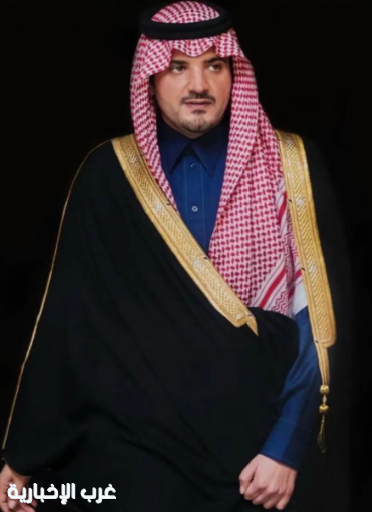 وزير الداخلية يعزي محافظ أملج في وفاة والدته