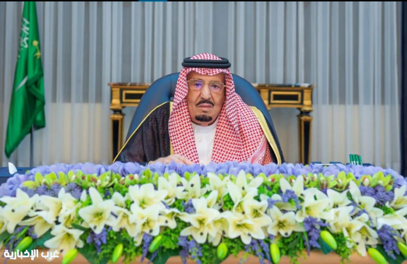مجلس الوزراء: الموافقة على أنظمة «براءات الاختراع» و«الأصناف النباتية» و«التصاميم» مجلس الوزراء: الموافقة على أنظمة «براءات الاختراع» و«الأصناف النباتية» و«التصاميم»
