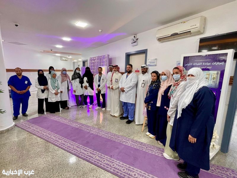 تعزيزاً للولادة الآمنة.. افتتاح عيادة القبالة الثانية بمراكز شرق جدة الصحية