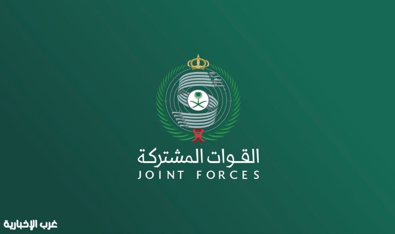 اعتراض وتدمير 4 طائرات مسيرة بمنطقتي الرياض والمدينة المنورة.
