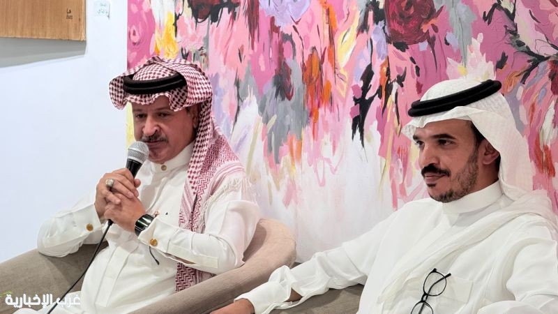 جمعية الثقافة والفنون بالطائف تحتفي بالكاتب نايف مهدي والناقد سامي ناصف وتوقّع كتابين. جمعية الثقافة والفنون بالطائف تحتفي بالكاتب نايف مهدي والناقد سامي ناصف وتوقّع كتابين.
