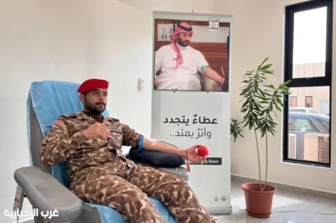 الأمن البيئي ينظّم حملة للتبرع بالدم دعمًا للمنظومة الصحية