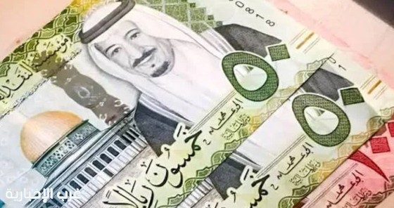 الريال السعودي يقترب من 15 جنيهًا مصريًا ويسجل 14.76 جنيه للبيع
