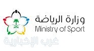 تبوك تختتم الملتقى الأول للسيارات المعدلة والإنقاذ بمشاركة مجتمعية مميزة