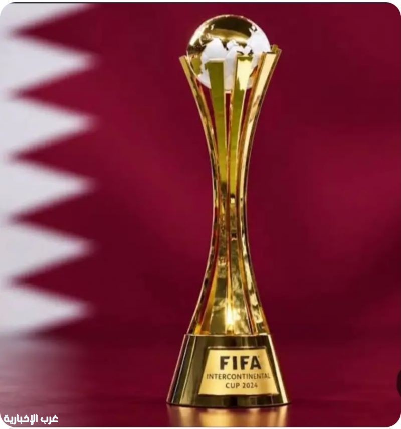 قطر تستضيف المراحل النهائية لبطولة القارات للأندية ٢٠٢٦