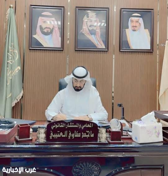 المحامي ماجد العتيبي «أبو سلطان» يرحل بعد 7 أشهر من فاجعة حريق طويق التي أودت بأسرته