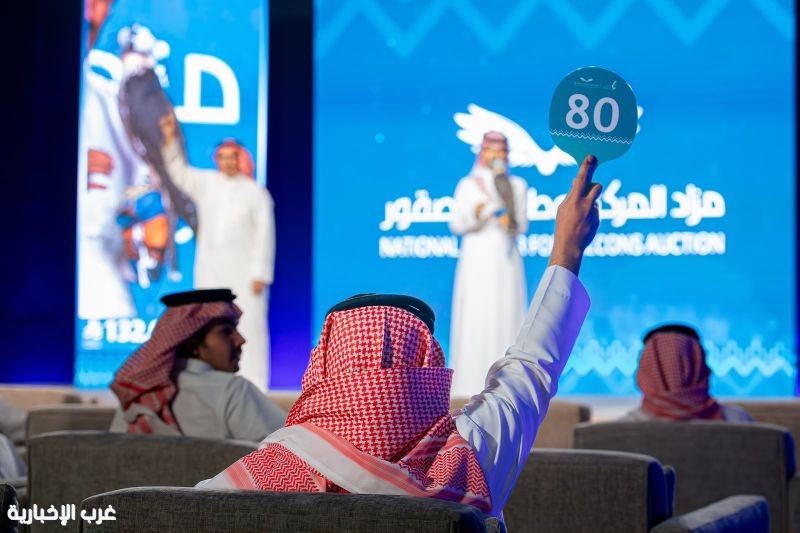 بيع صقرين بـ(291) ألف ريال في سابع ليالي مزاد المركز الوطني للصقور 2026 بيع صقرين بـ(291) ألف ريال في سابع ليالي مزاد المركز الوطني للصقور 2026