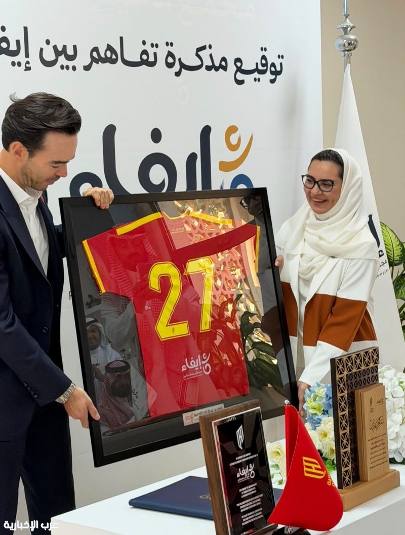 القادسية يعزّز حضوره المجتمعي بشراكة مع إيفاء في دوري أبطال آسيا للنخبة القادسية يعزّز حضوره المجتمعي بشراكة مع إيفاء في دوري أبطال آسيا للنخبة