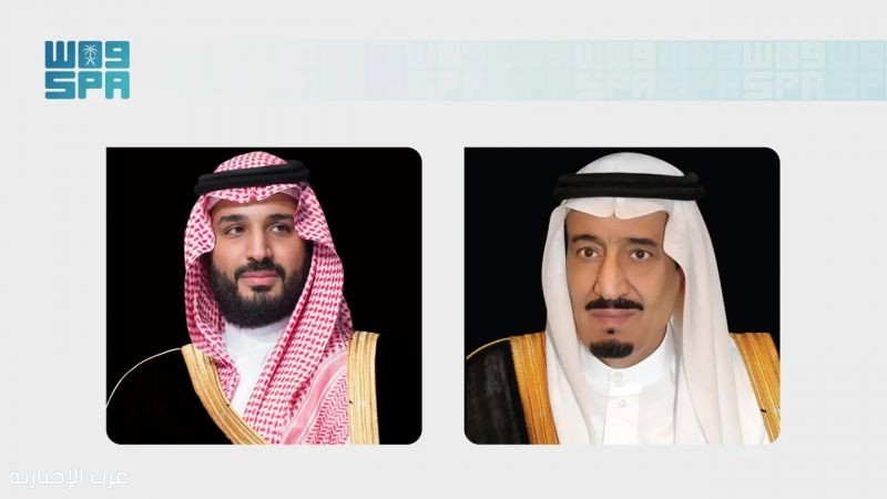 الملك سلمان يوجه بعدد من الإجراءات الداعمة للمواطنين بناء على ما عرضه ولي العهد الملك سلمان يوجه بعدد من الإجراءات الداعمة للمواطنين بناء على ما عرضه ولي العهد