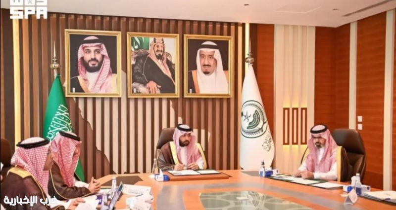 أمير جازان يرأس اجتماعًا لمناقشة روزنامة فعاليات المنطقة للعام القادم 2027 أمير جازان يرأس اجتماعًا لمناقشة روزنامة فعاليات المنطقة للعام القادم 2027
