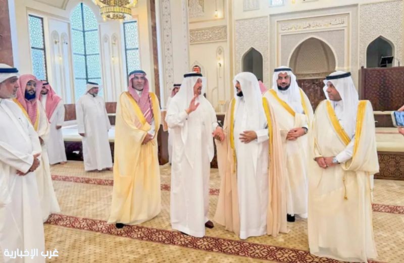 وزير الشؤون الإسلامية يتفقد جامع الجعفري بمحافظة الخبر ويطّلع على مرافقه وتجهيزاته وزير الشؤون الإسلامية يتفقد جامع الجعفري بمحافظة الخبر ويطّلع على مرافقه وتجهيزاته