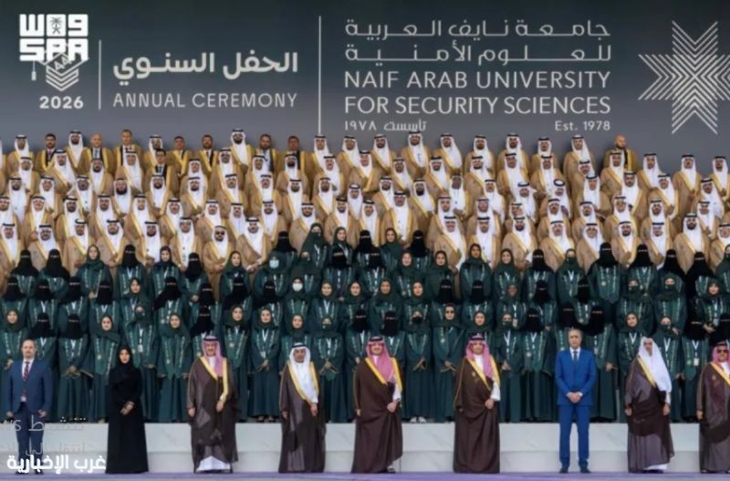 وزير الداخلية يرعى حفل جامعة نايف ويشهد تخريج الدفعة الـ44 وزير الداخلية يرعى حفل جامعة نايف ويشهد تخريج الدفعة الـ44