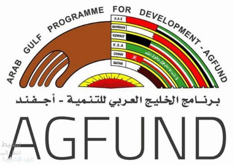 تكريم «مشروعات الطاقة النظيفة» الفائزة بجائزة طلال الدولية تكريم «مشروعات الطاقة النظيفة» الفائزة بجائزة طلال الدولية