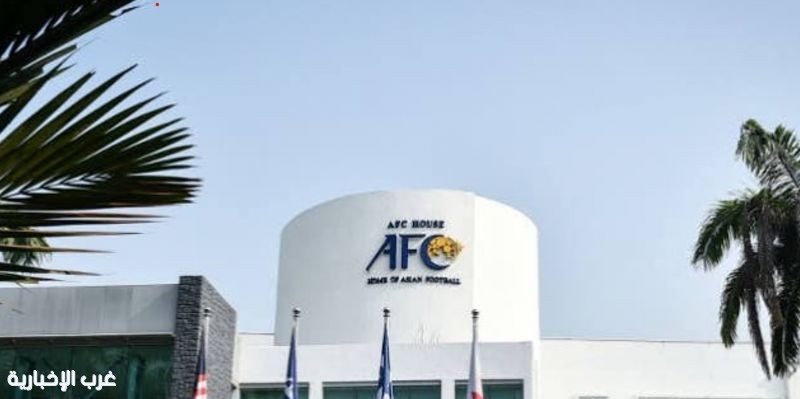“الاتحاد الآسيوي لكرة القدم” يكشف مواعيد وملاعب مباريات الأخضر السعودي في كأس آسيا