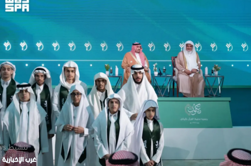 أمير منطقة الرياض يرعى الحفل السنوي للجمعية الخيرية لتحفيظ القرآن الكريم بالرياض أمير منطقة الرياض يرعى الحفل السنوي للجمعية الخيرية لتحفيظ القرآن الكريم بالرياض